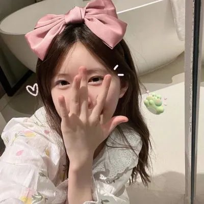 变装人生